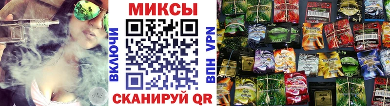БУТИРАТ жидкий экстази Кола