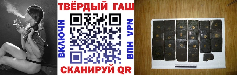 цены наркотик  Кола  ГАШ убойный 