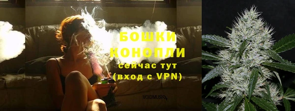кокаин Каменск-Шахтинский