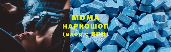 скорость Бородино