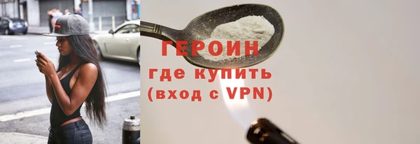 скорость Бородино