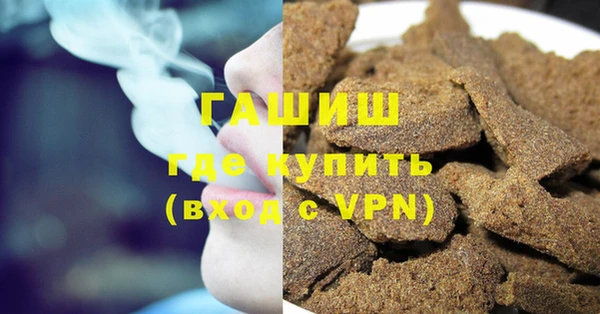 скорость Бородино