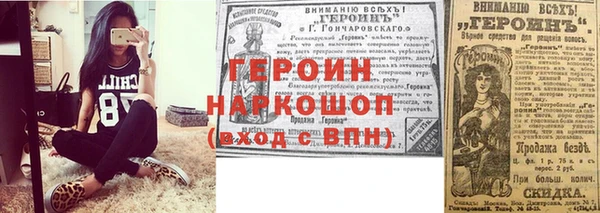 дистиллят марихуана Бугульма
