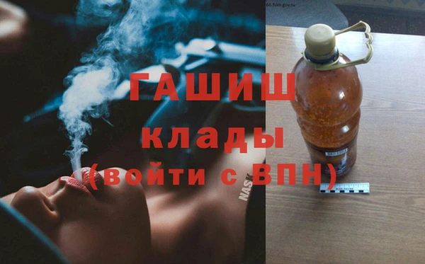 скорость Бородино