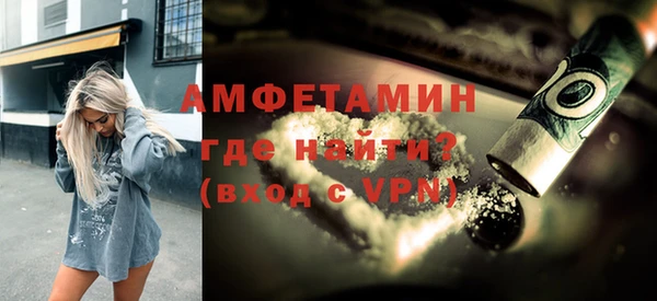 скорость Бородино
