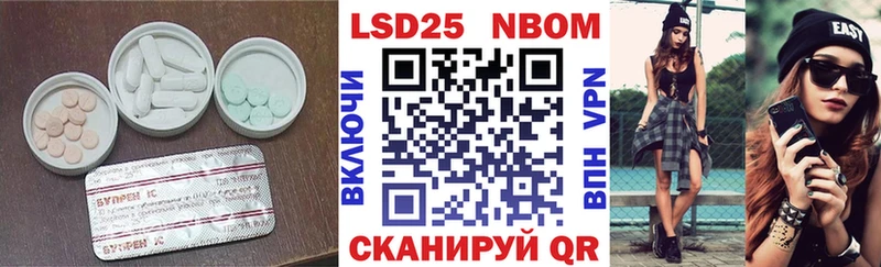 как найти Кола ЛСД экстази ecstasy
